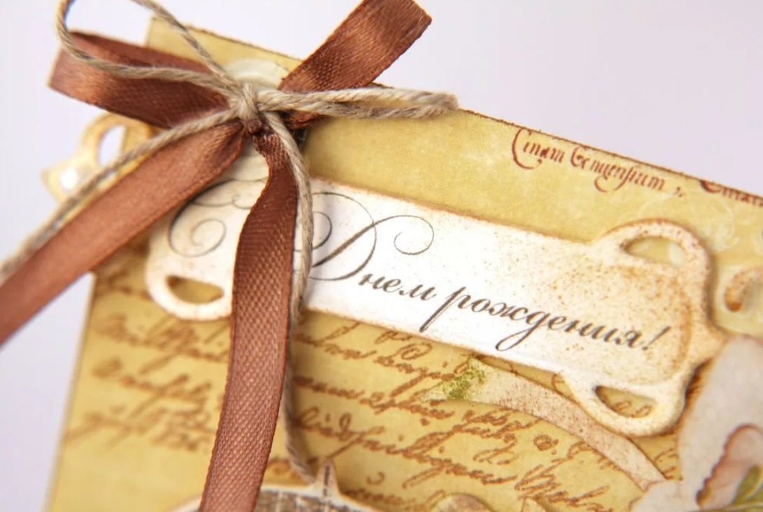 Поздравления с днём рождения мужчине оригинальные