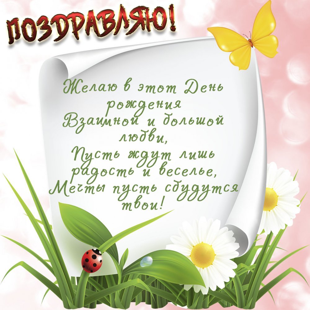 Медаль лучшей бабушке