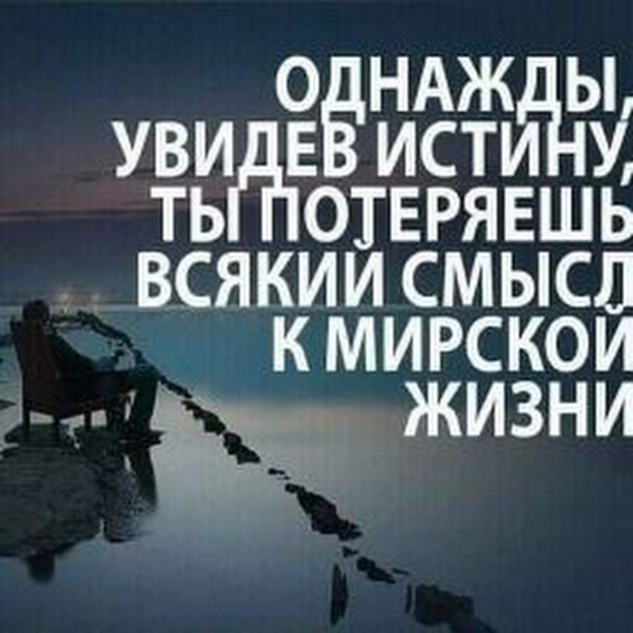 Приколы со смыслом