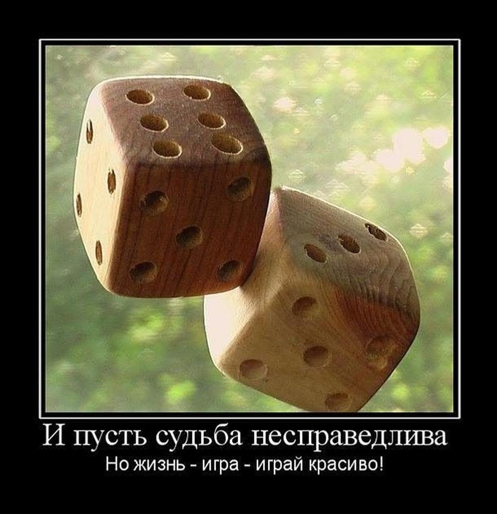 Про бедных людей статусы