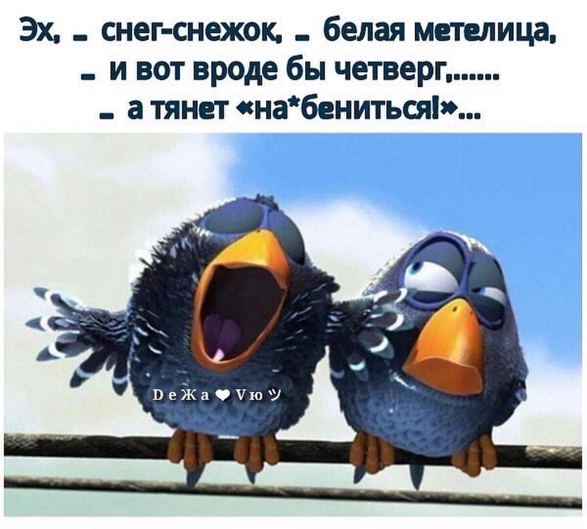 Открытки с пожеланием удачи и успеха