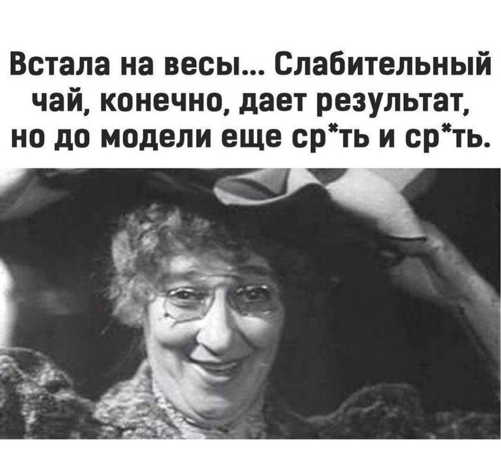 Деньги конечно грязь но до чего же лечебная Фаина Раневская