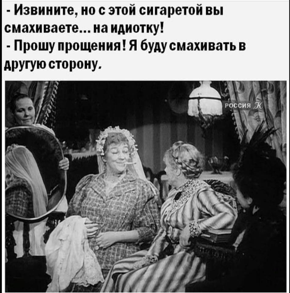 Мудрые высказывания о возрасте