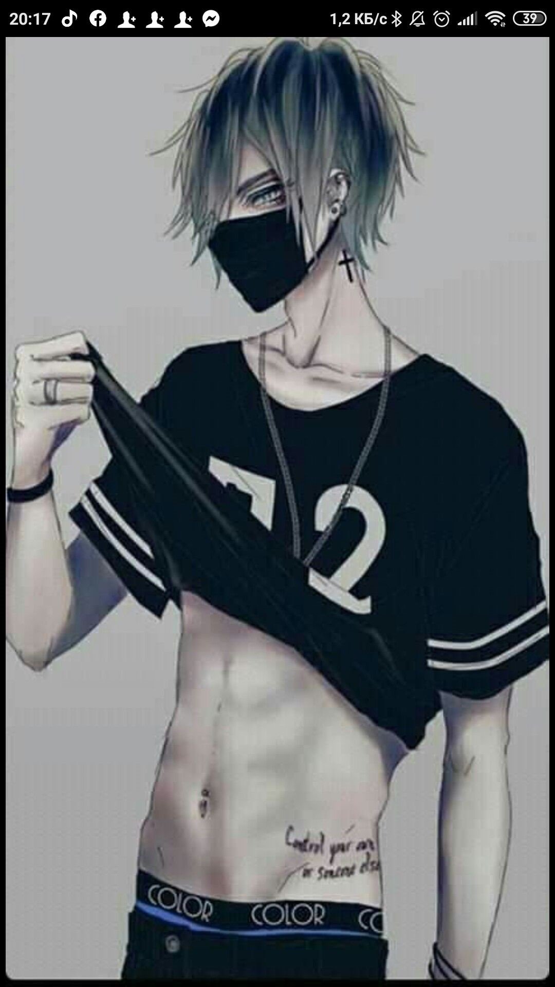 Никита кунов