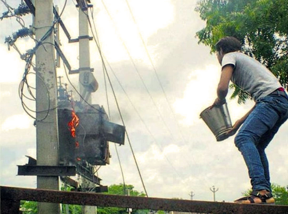 Нарушение техники безопасности