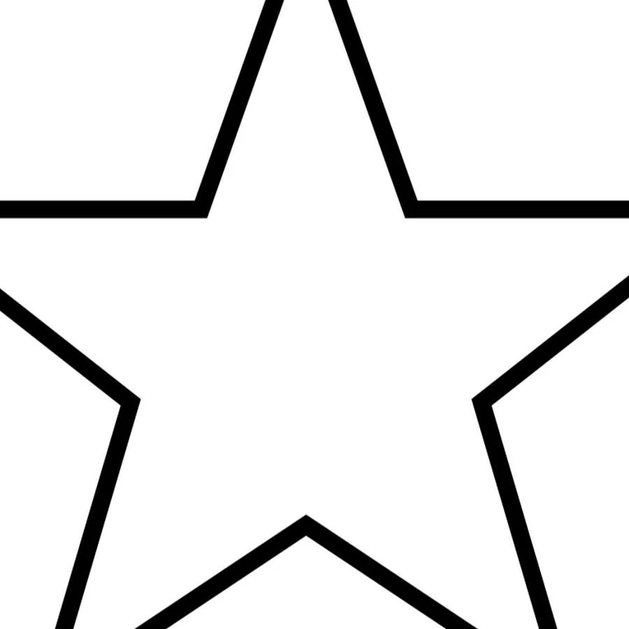 Красивые звездочки