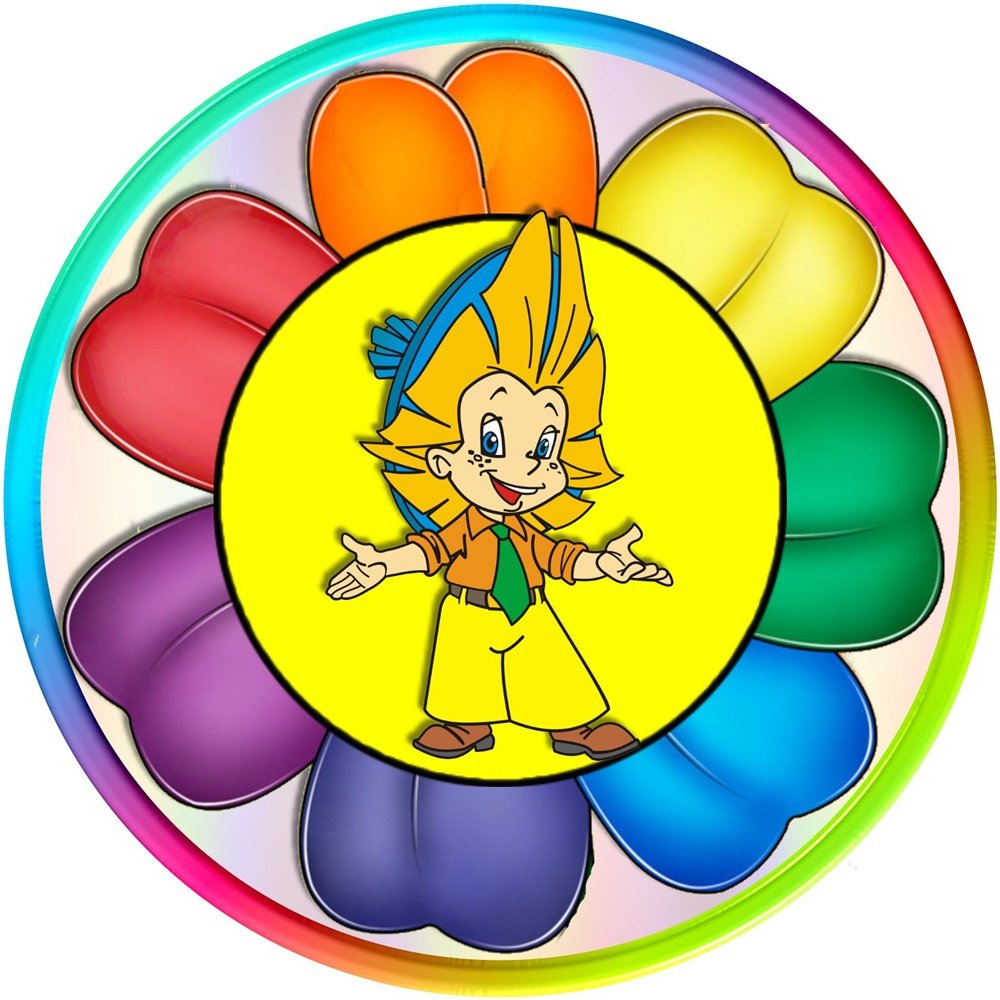 Сказочный персонаж Незнайка