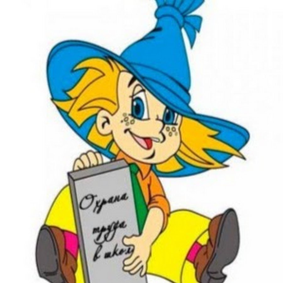 Знайка герой мультфильма