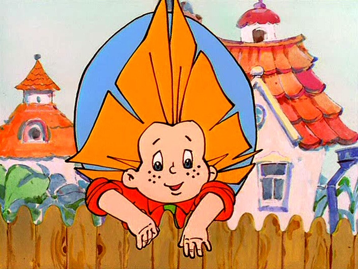 Незнайка на Луне герои