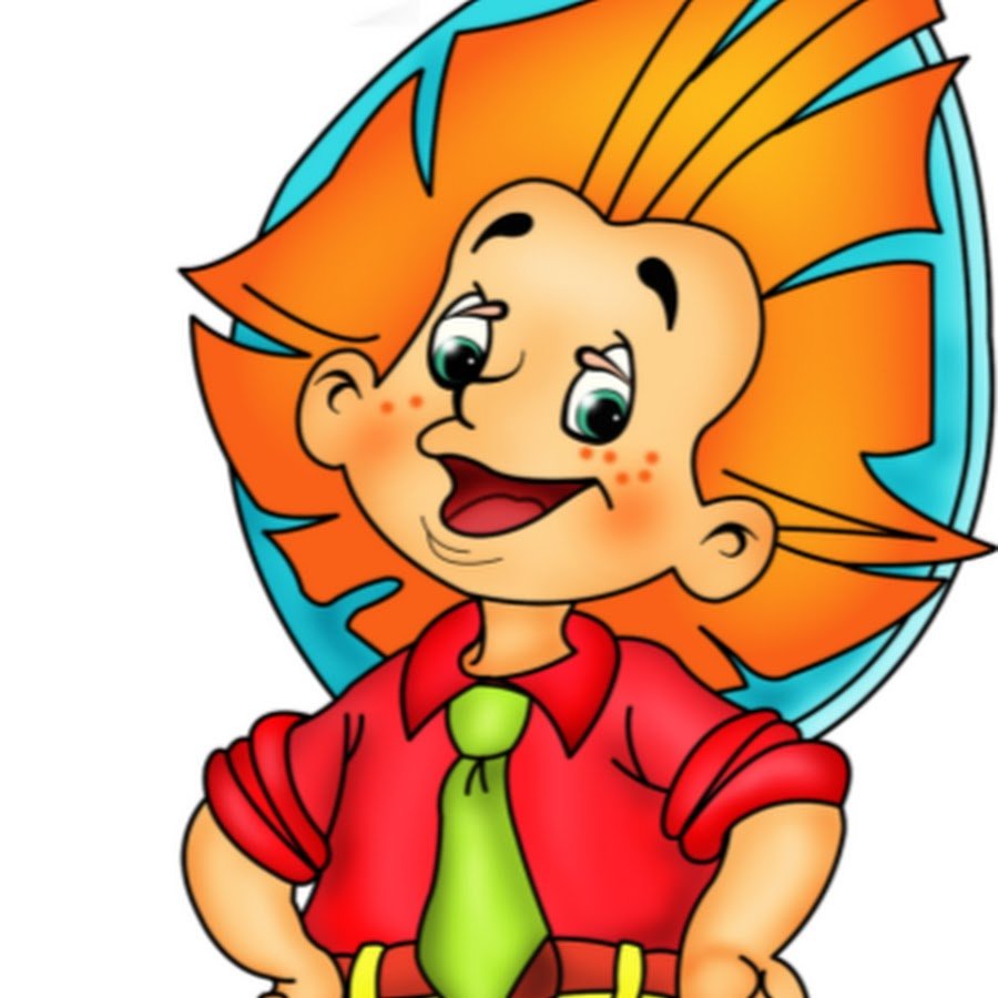 Незнайка и Буратино