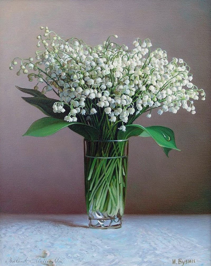 Игорь Бузин Ландыши