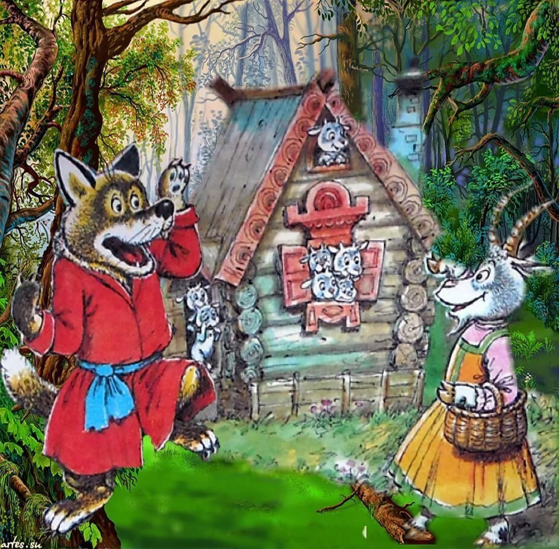 Волк из сказки теремок картинки для детей