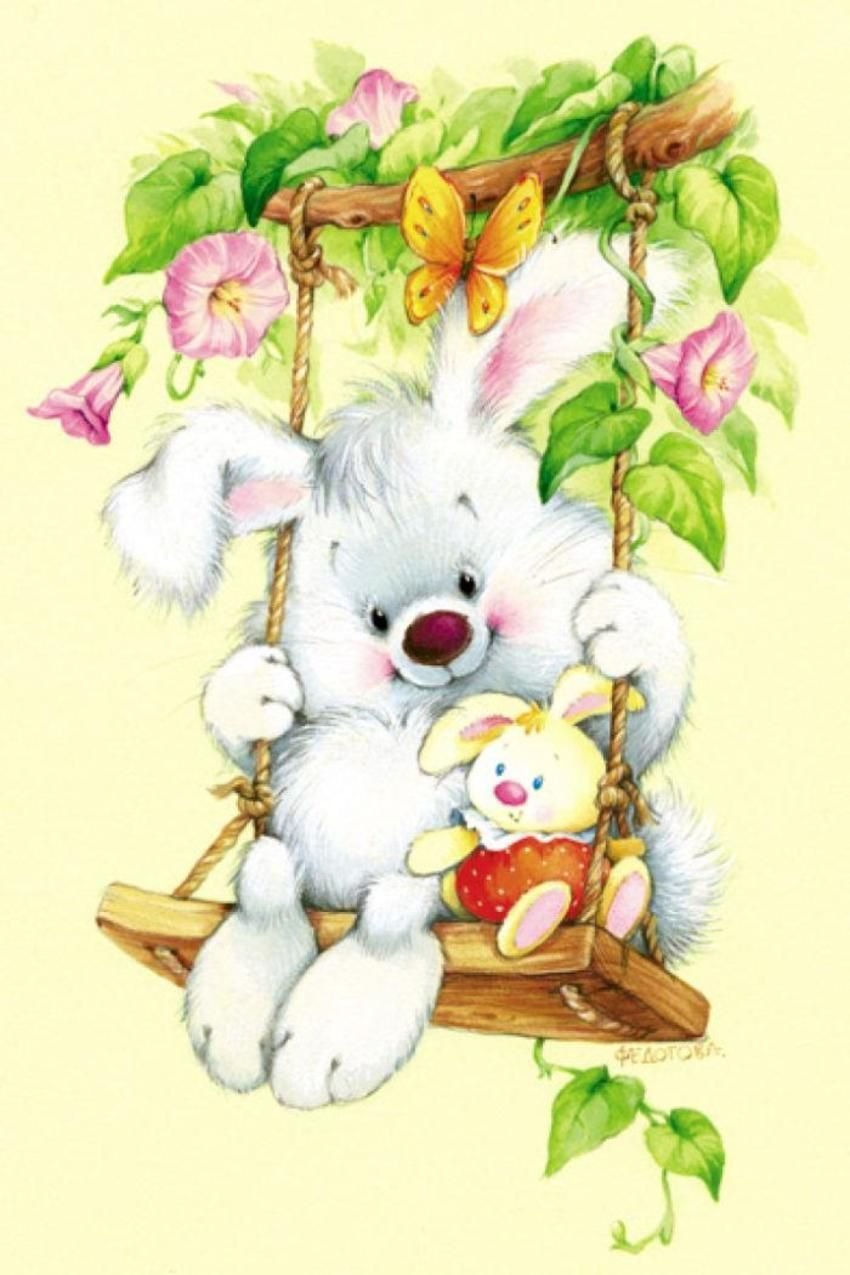 Медвежонок обнимает зайку