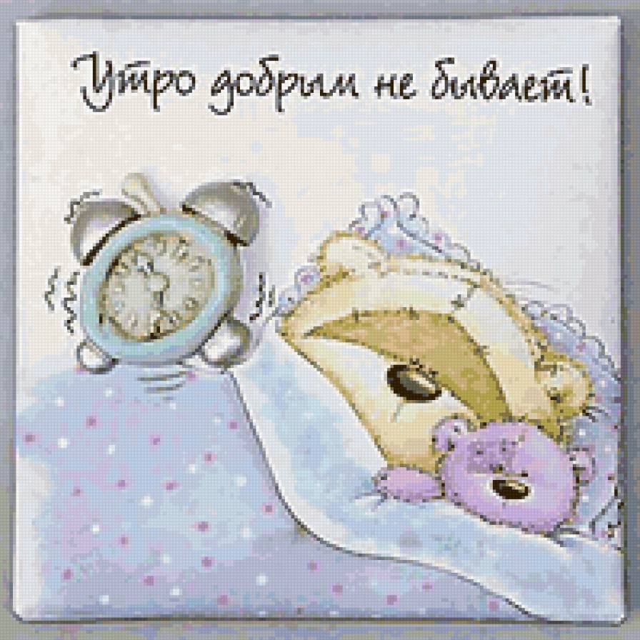 Fizzy Moon магниты