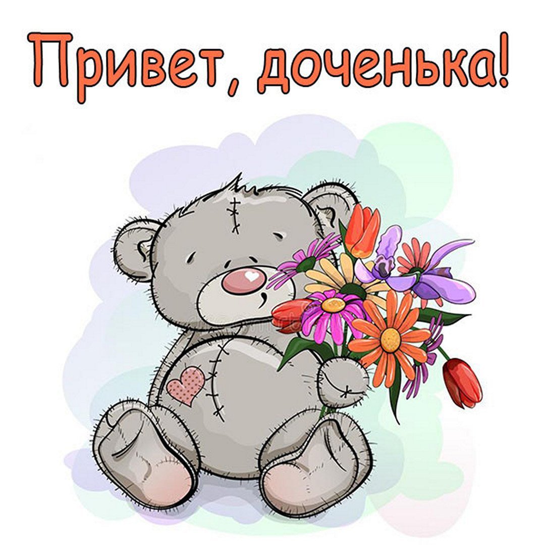 Реакция на шутку