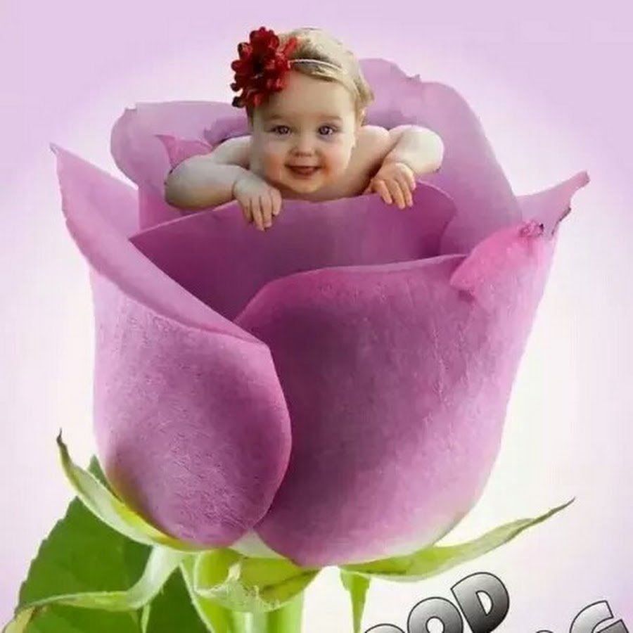 Открытка для мамы