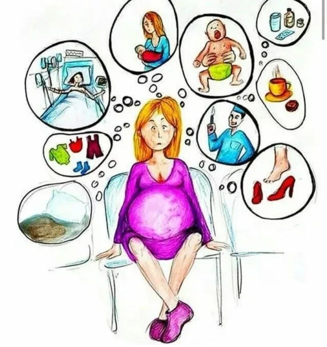 Открытка беременной