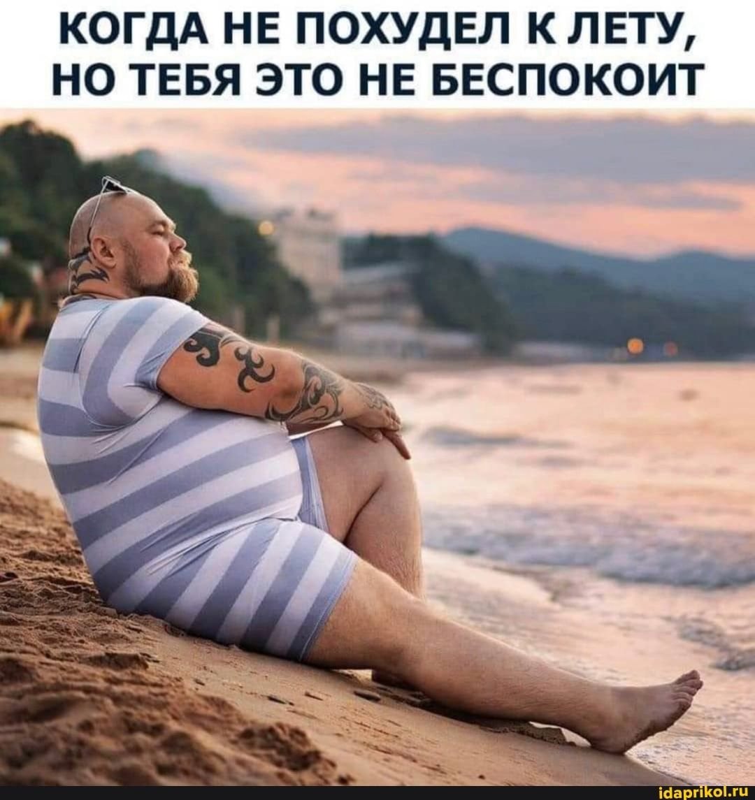 Мы не можем помочь всем но каждый может помочь