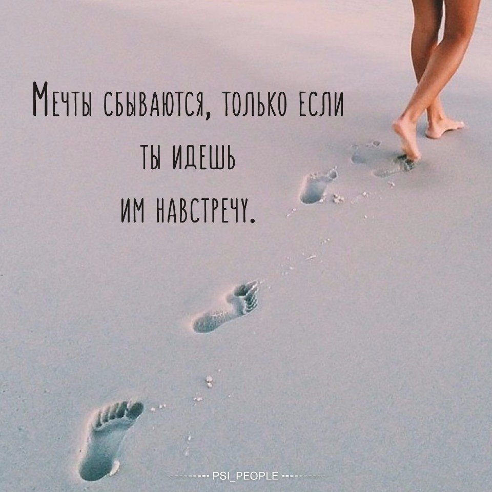 Картина по номерам девушка у моря