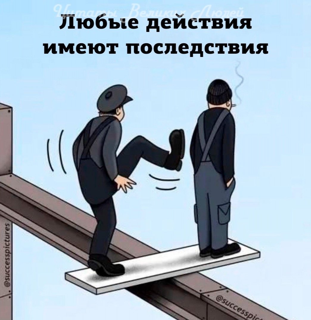 Интересные притчи со смыслом