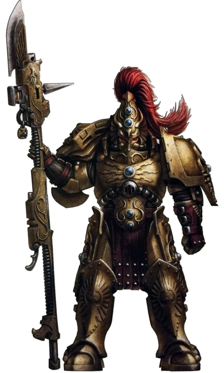 Адептус Кустодес