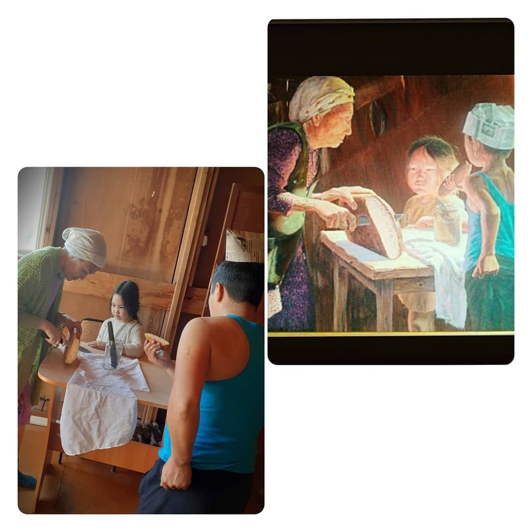 Шаманка варган