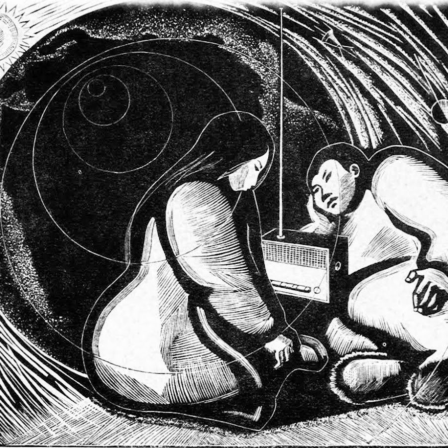 Николай Рязанский Якутский художник