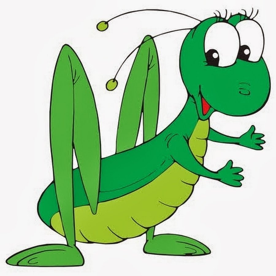 Кузнечик картинка для детей на прозрачном фоне