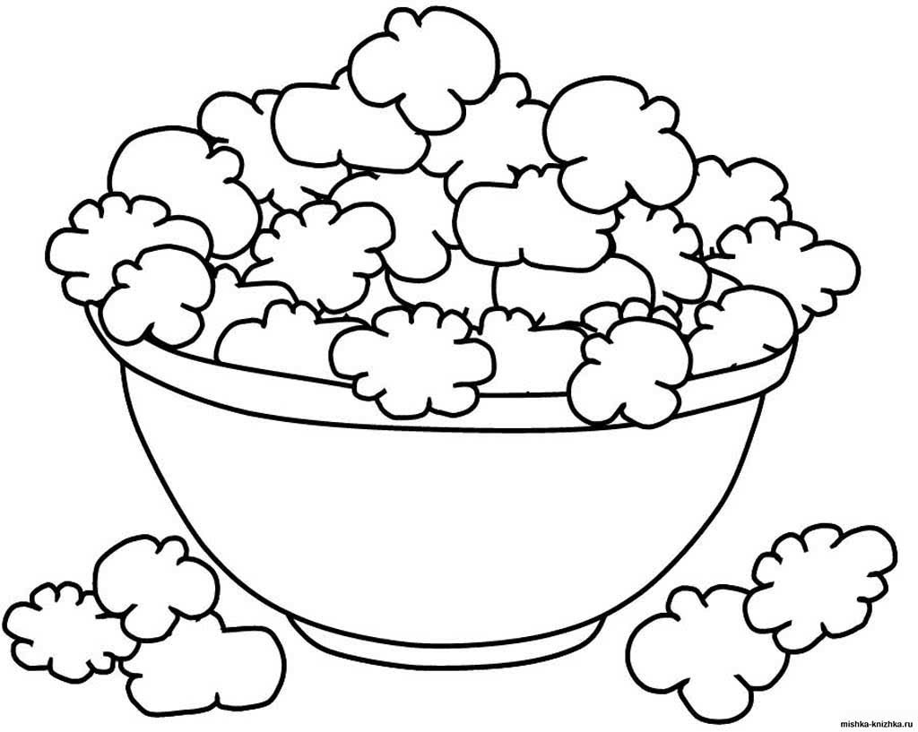 Попкорн раскраска