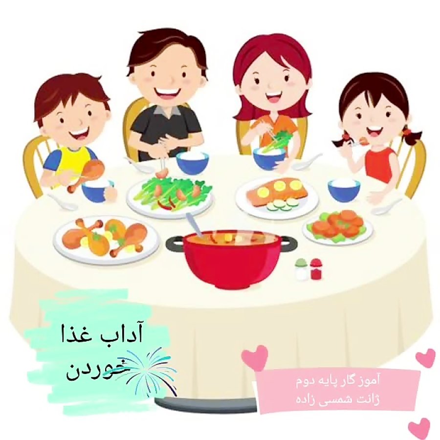 Дети за столом на прозрачном фоне