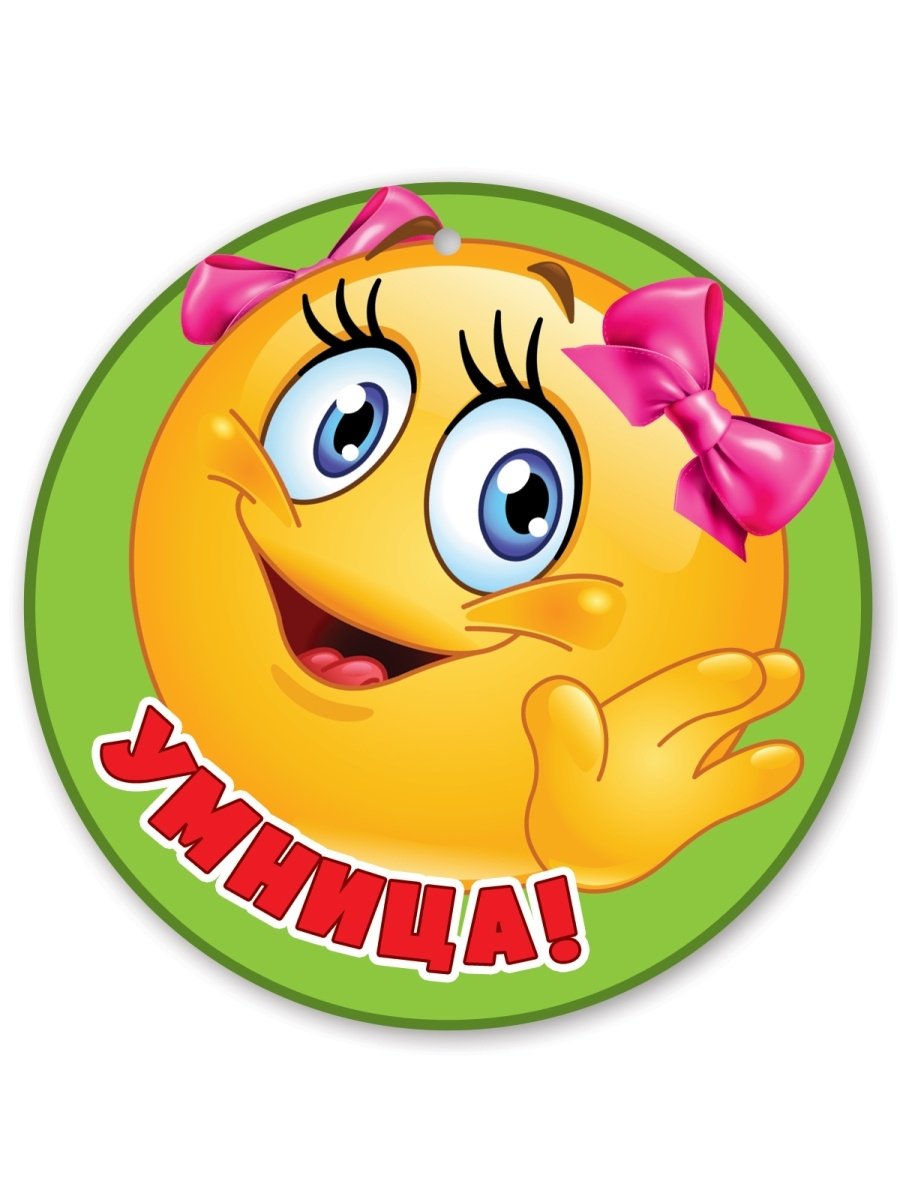 Открытки с днём рождения с собаками