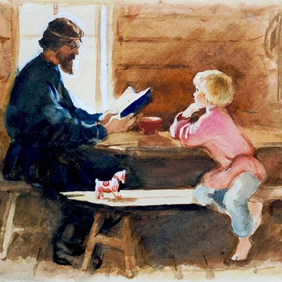 Богаевская Ольга Борисовна