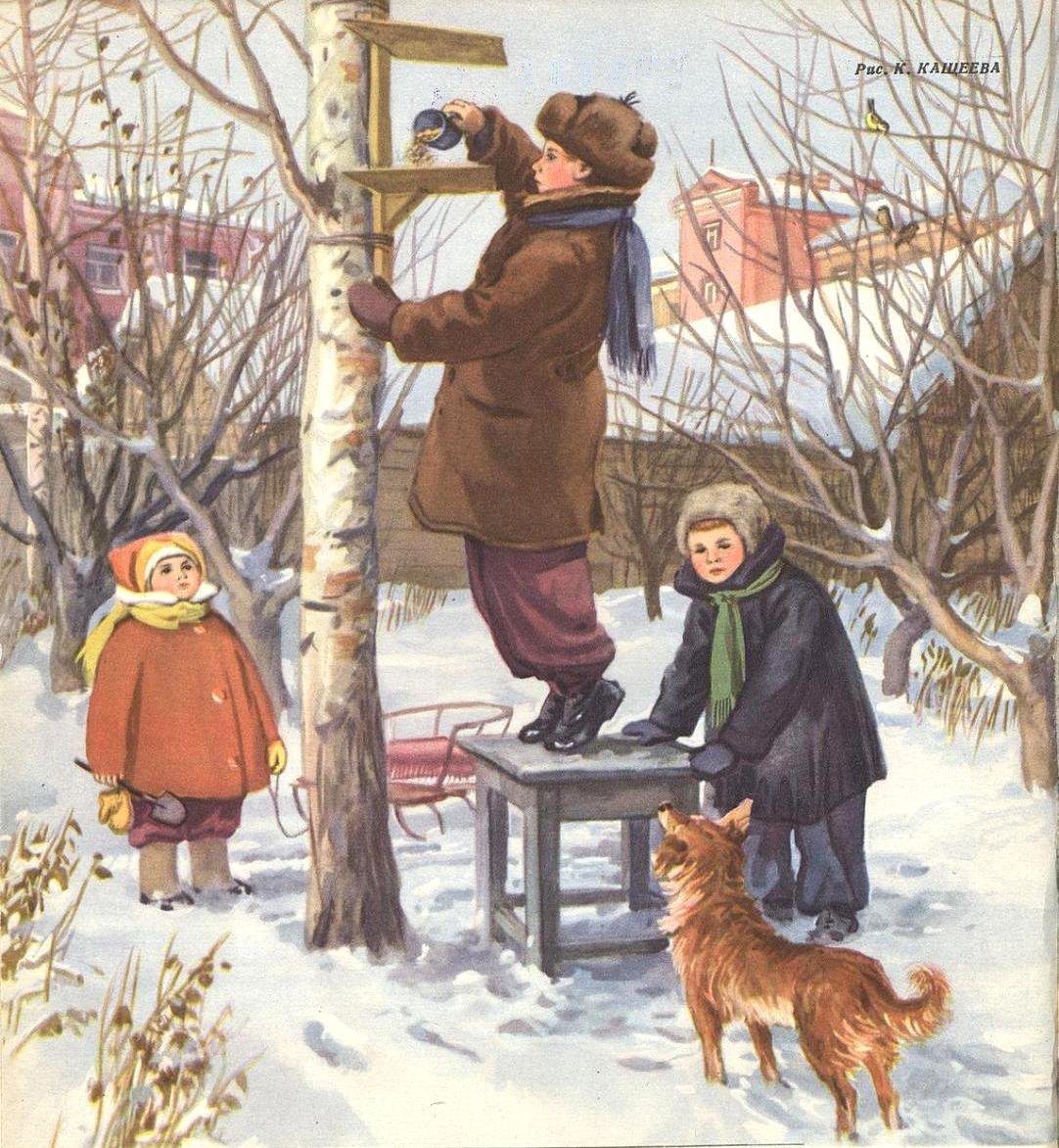 Серия сюжетных картинок наводнение