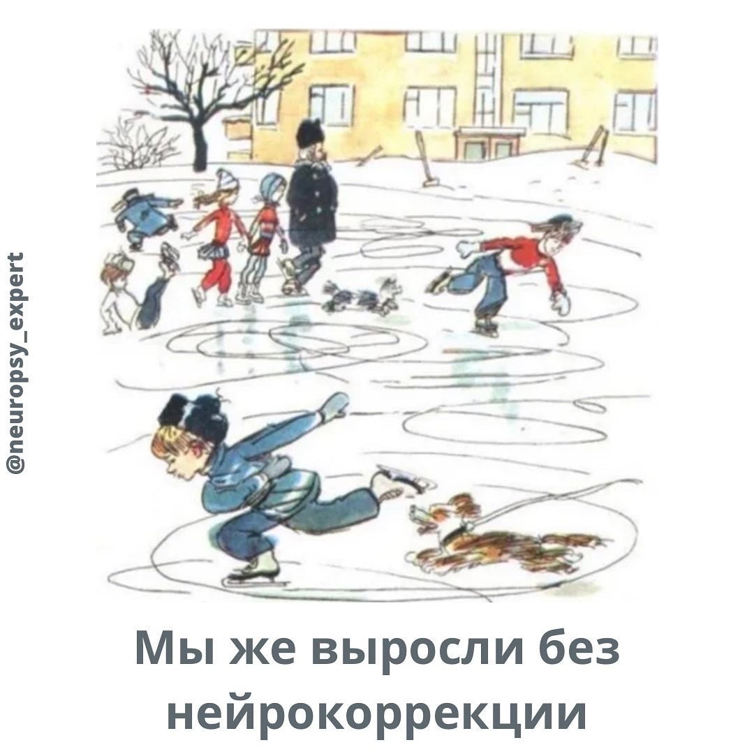 Сюжетные картины