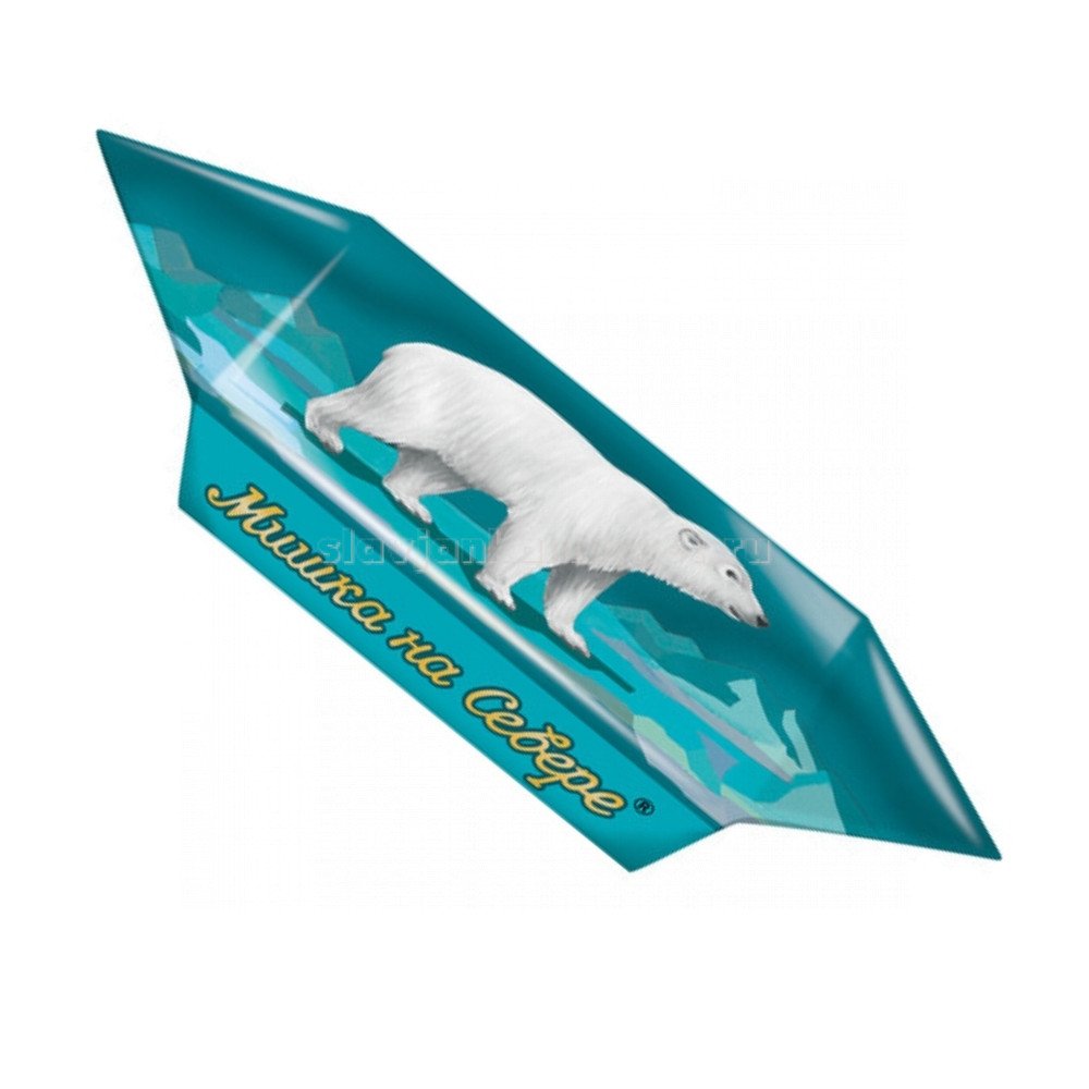 Мишка на севере конфеты Крупской