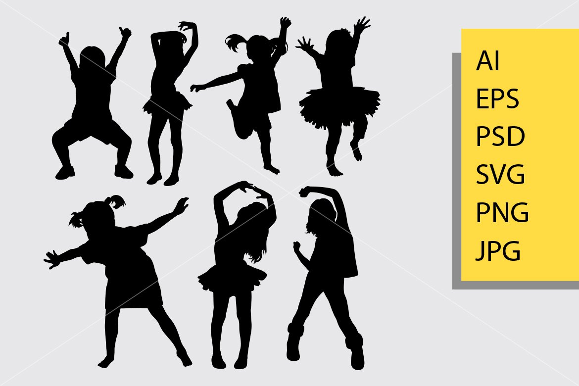 Силуэты детские танцоры