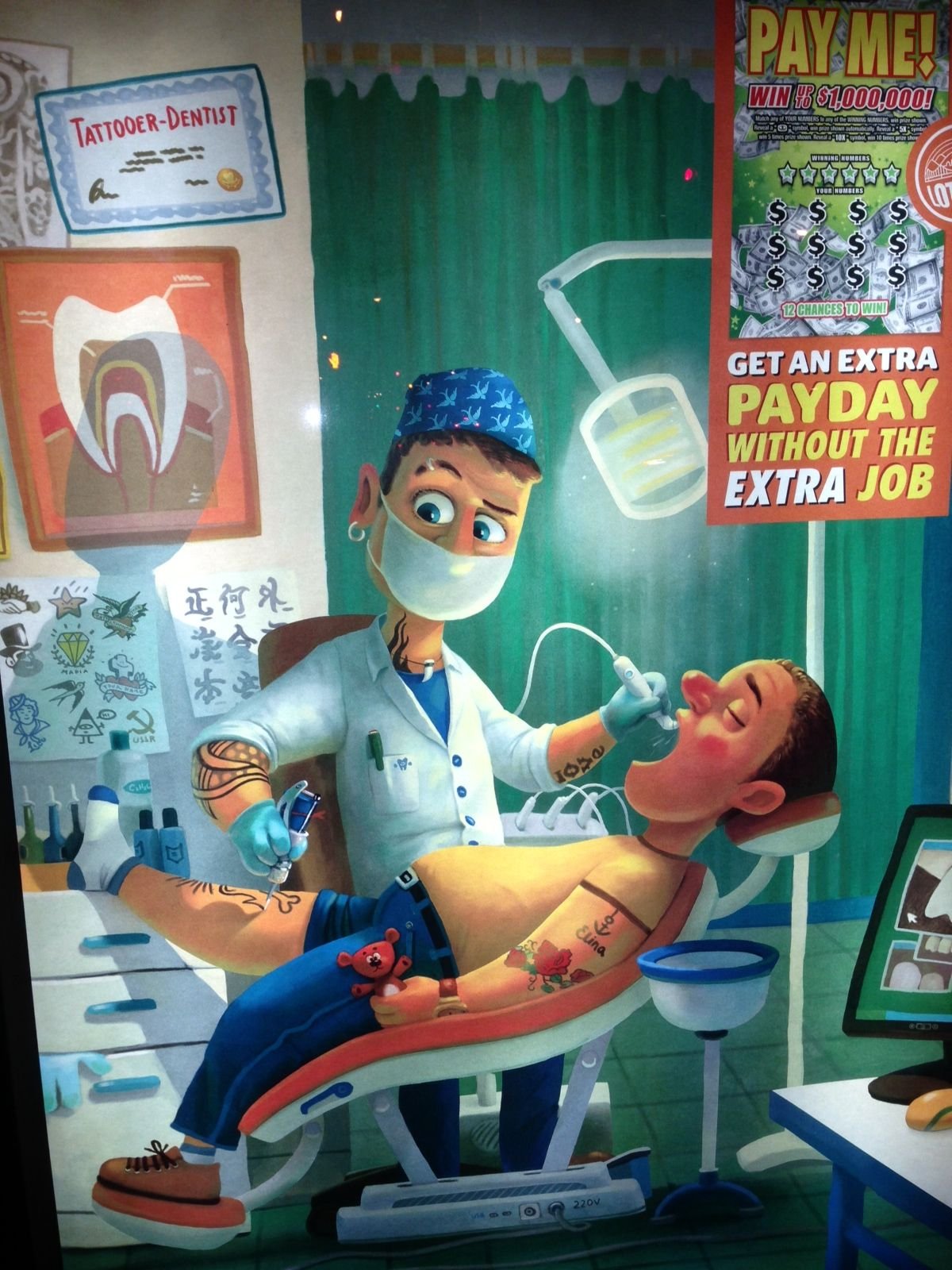 Стоматология юмор