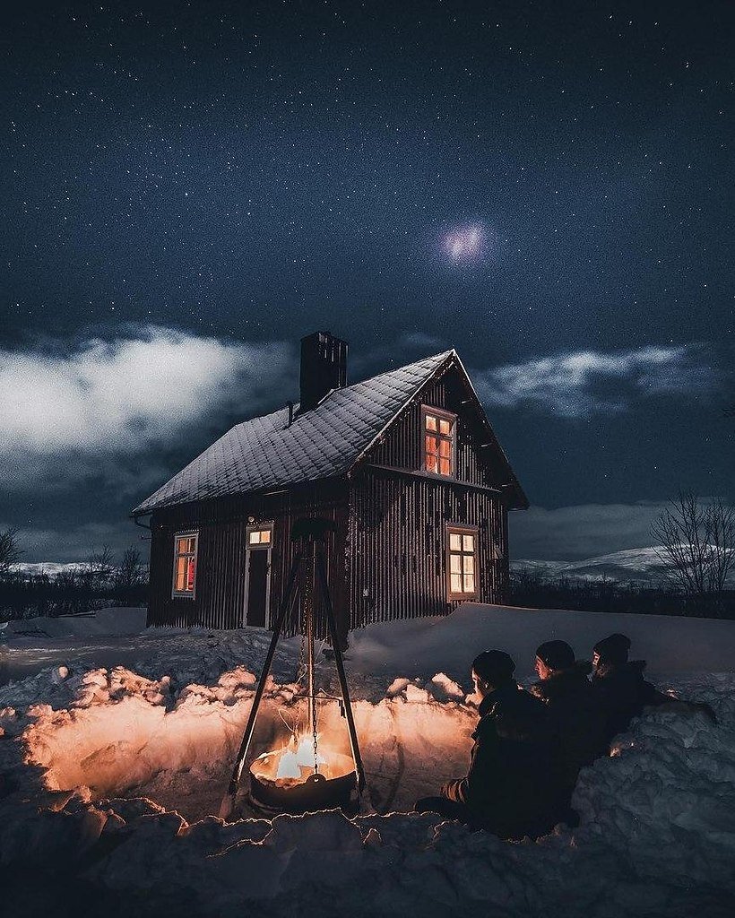 Спокойной ночи мотивация