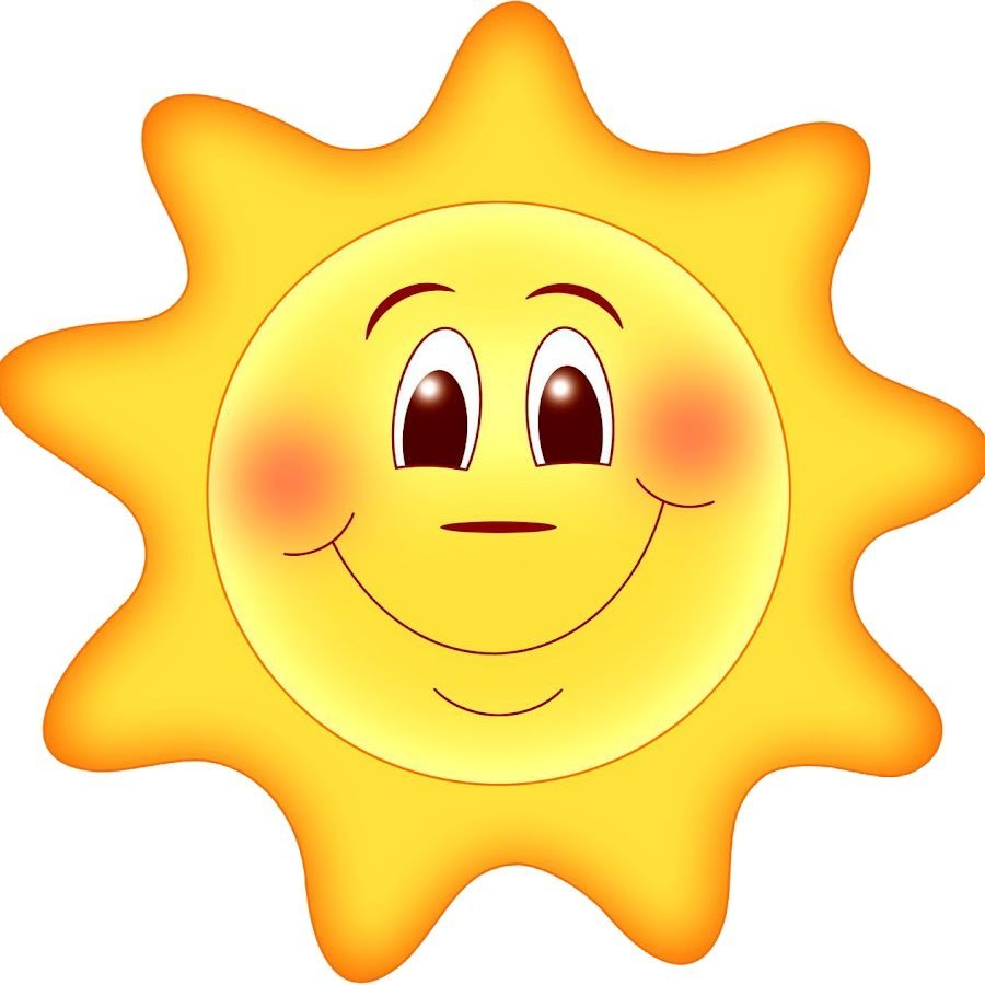 Солнышко для детей