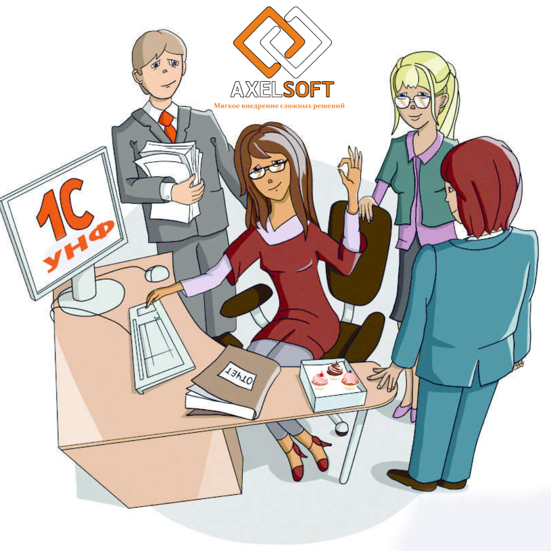 Специалист по кадровому