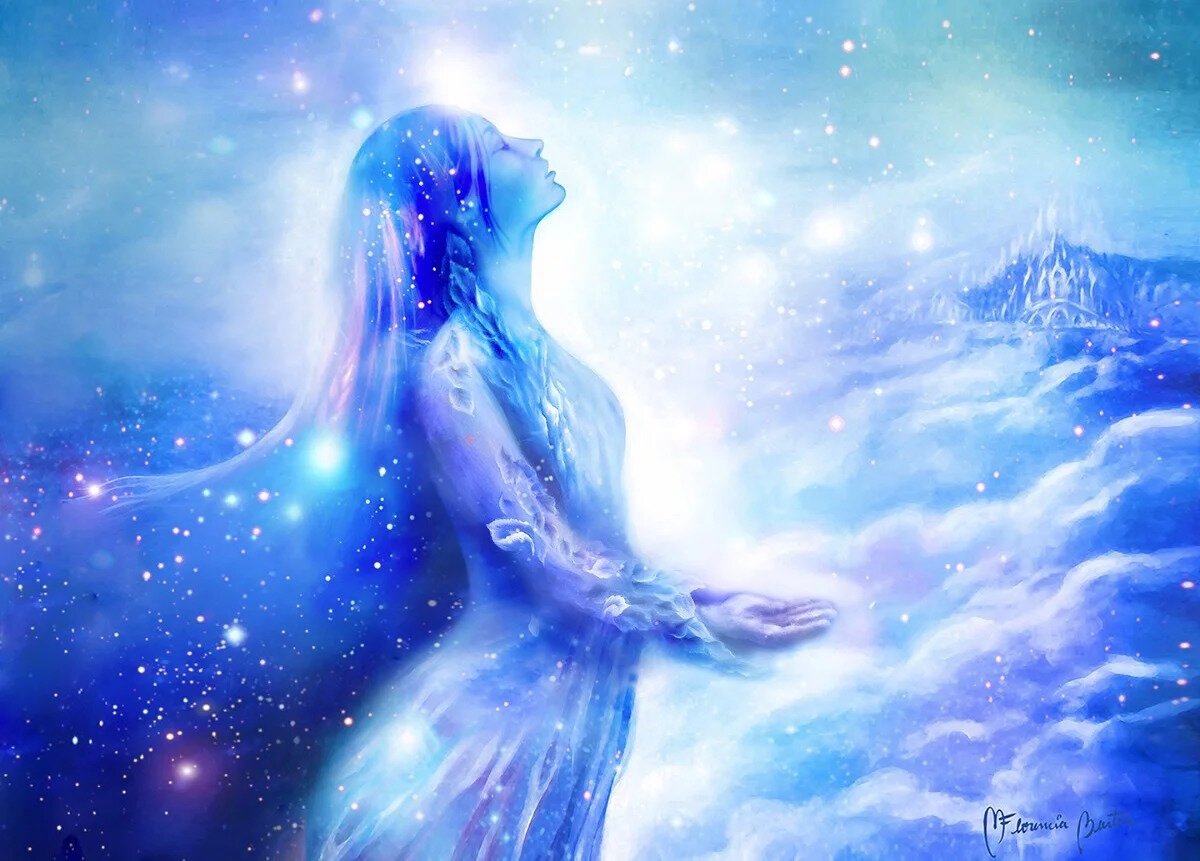 Божественные качества души