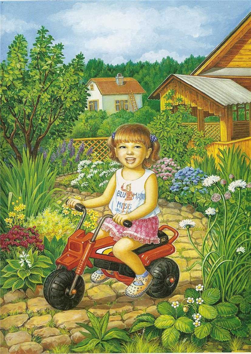 Сказочное лето