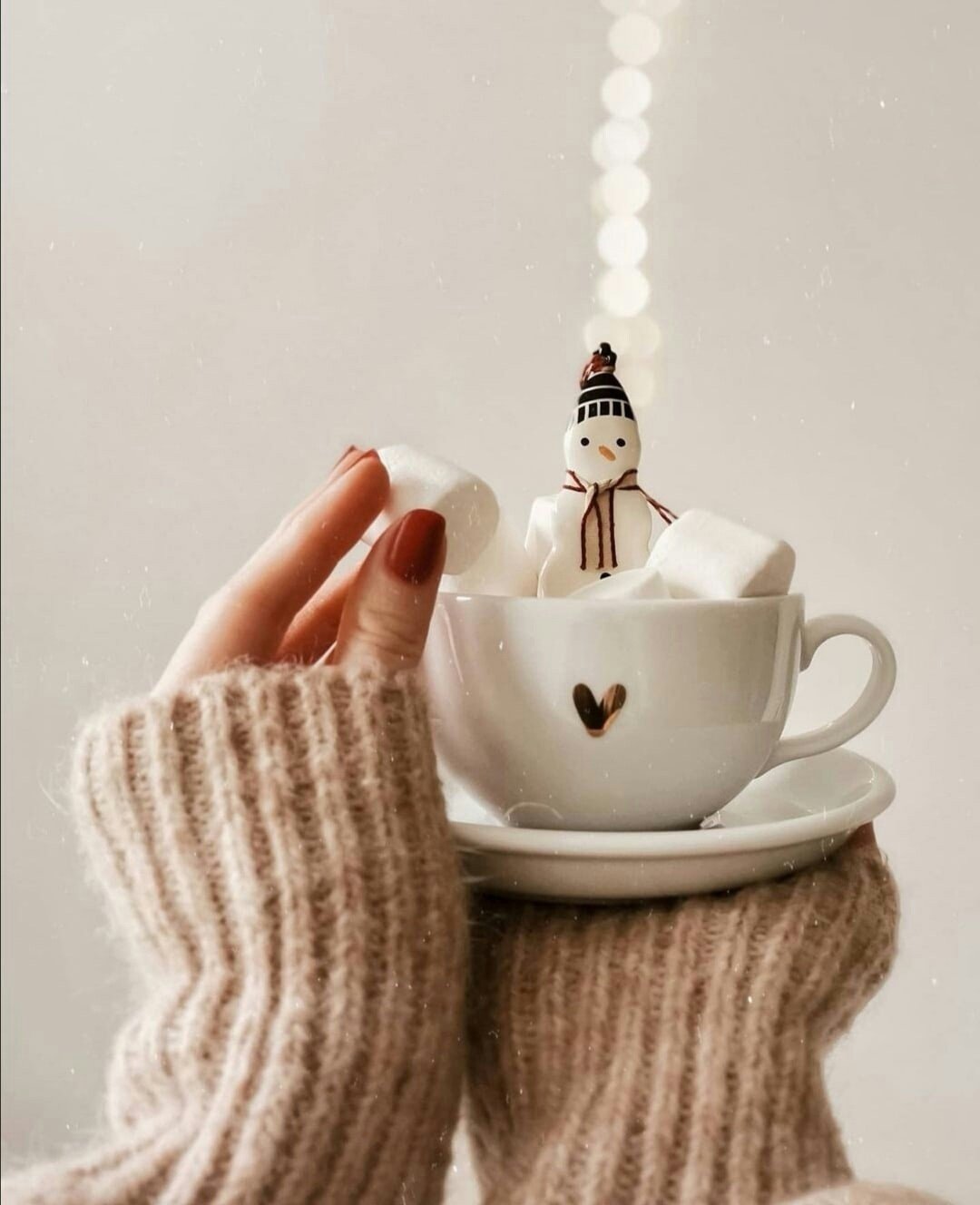 Доброе утро любимый