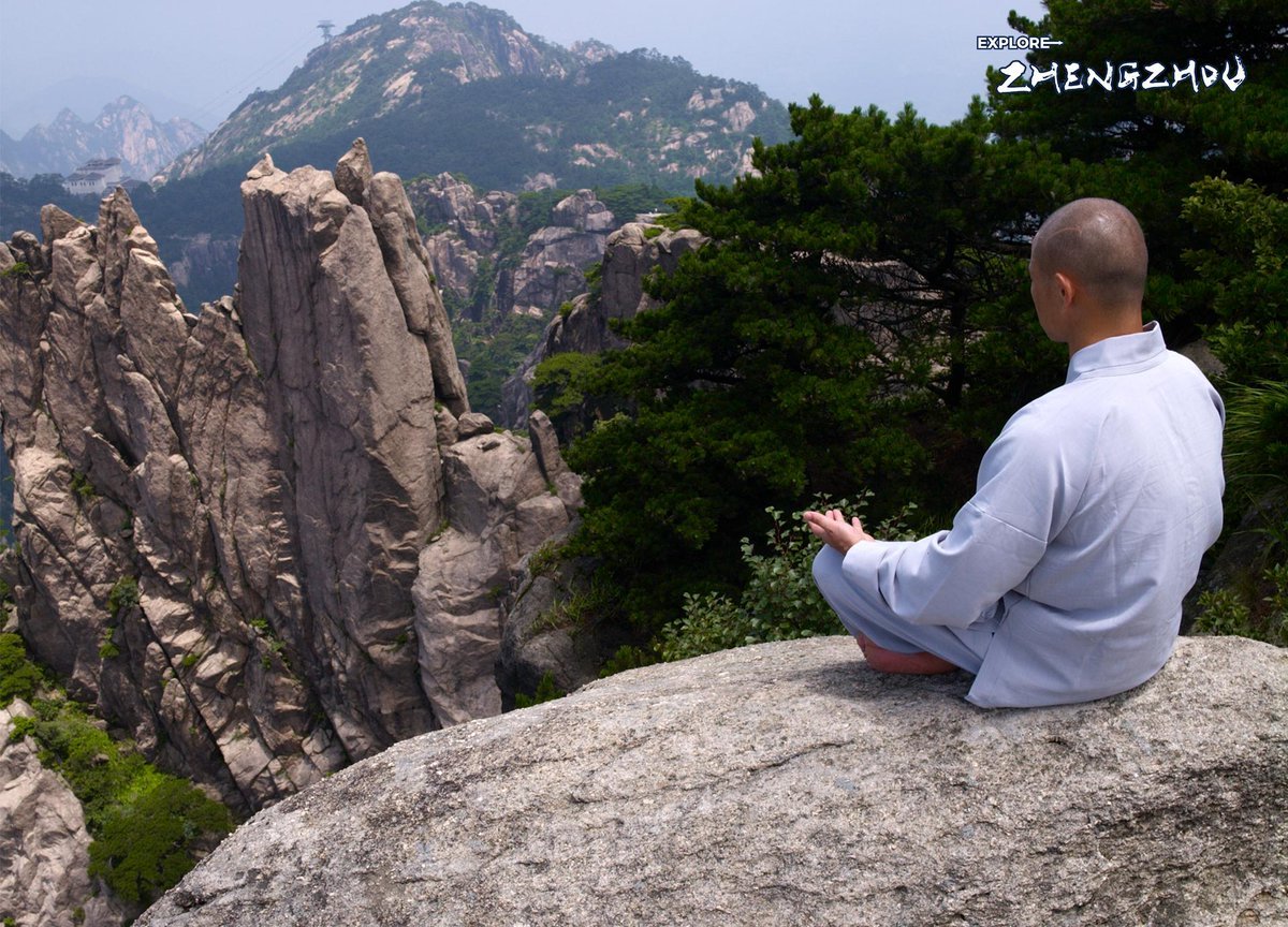 Спокойствие цитаты