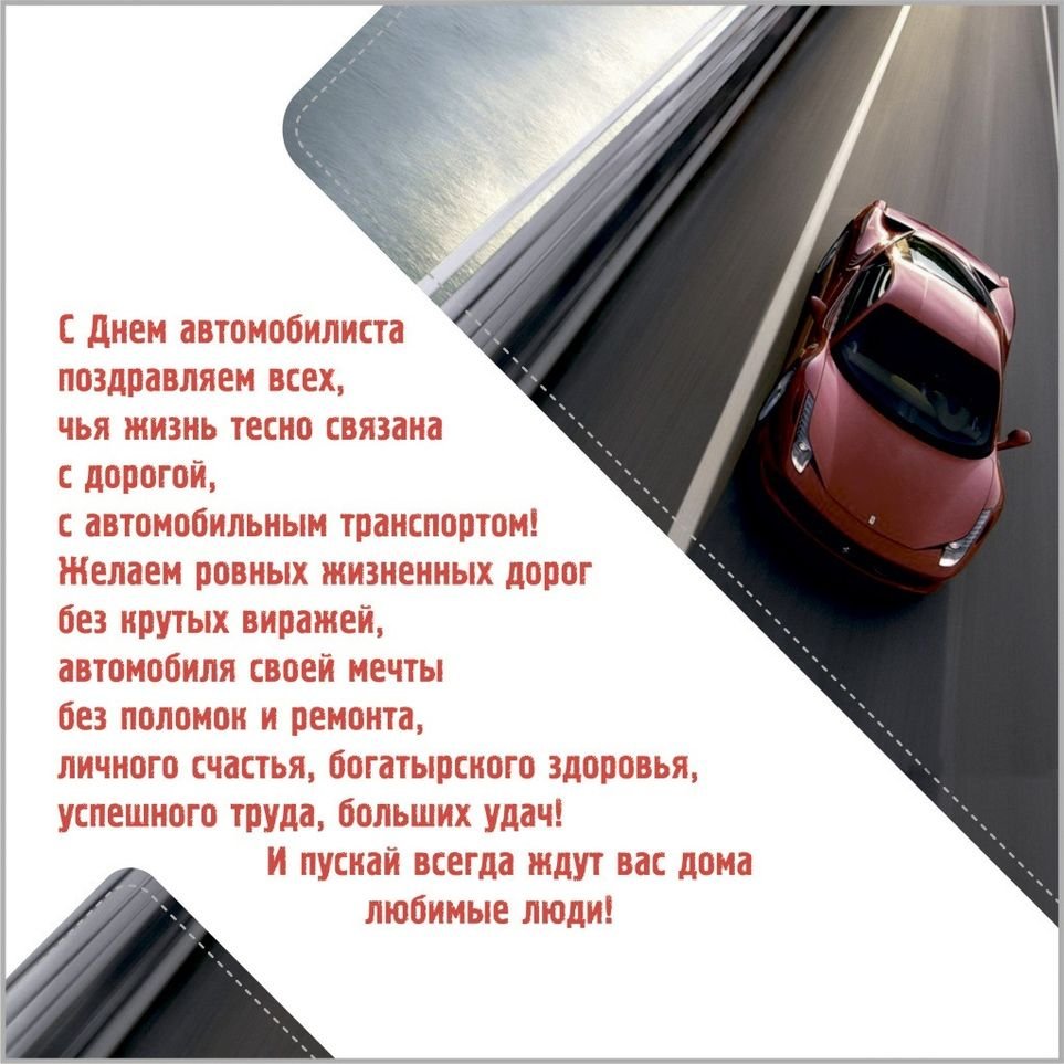 Стильные визитки такси