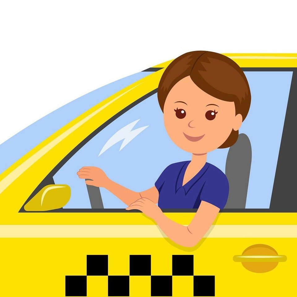 Поздравления с днём водителя