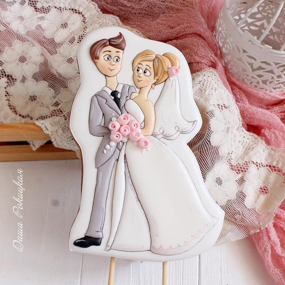 Нарисованные жених и невеста бегут