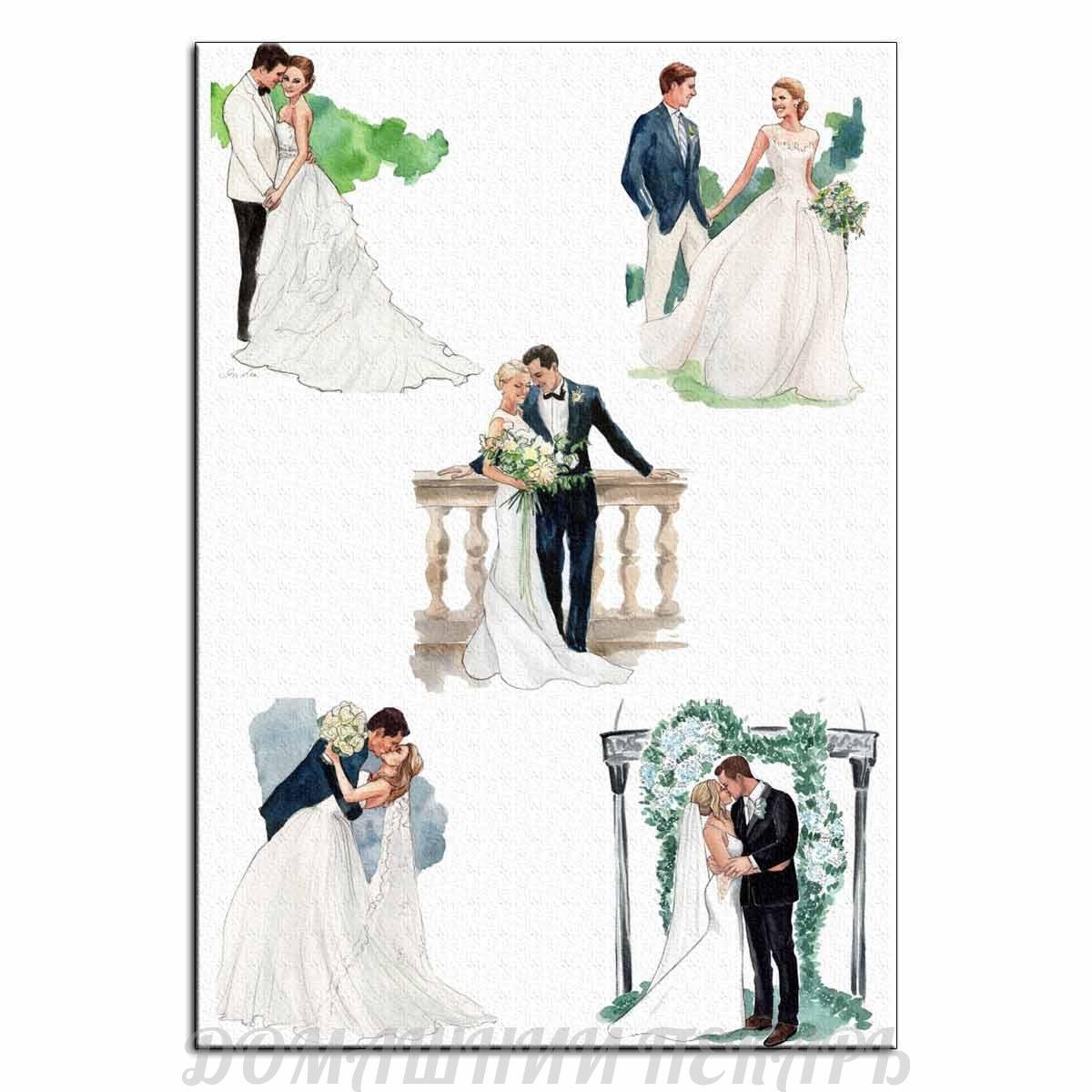 Жених и невеста вафельная печать