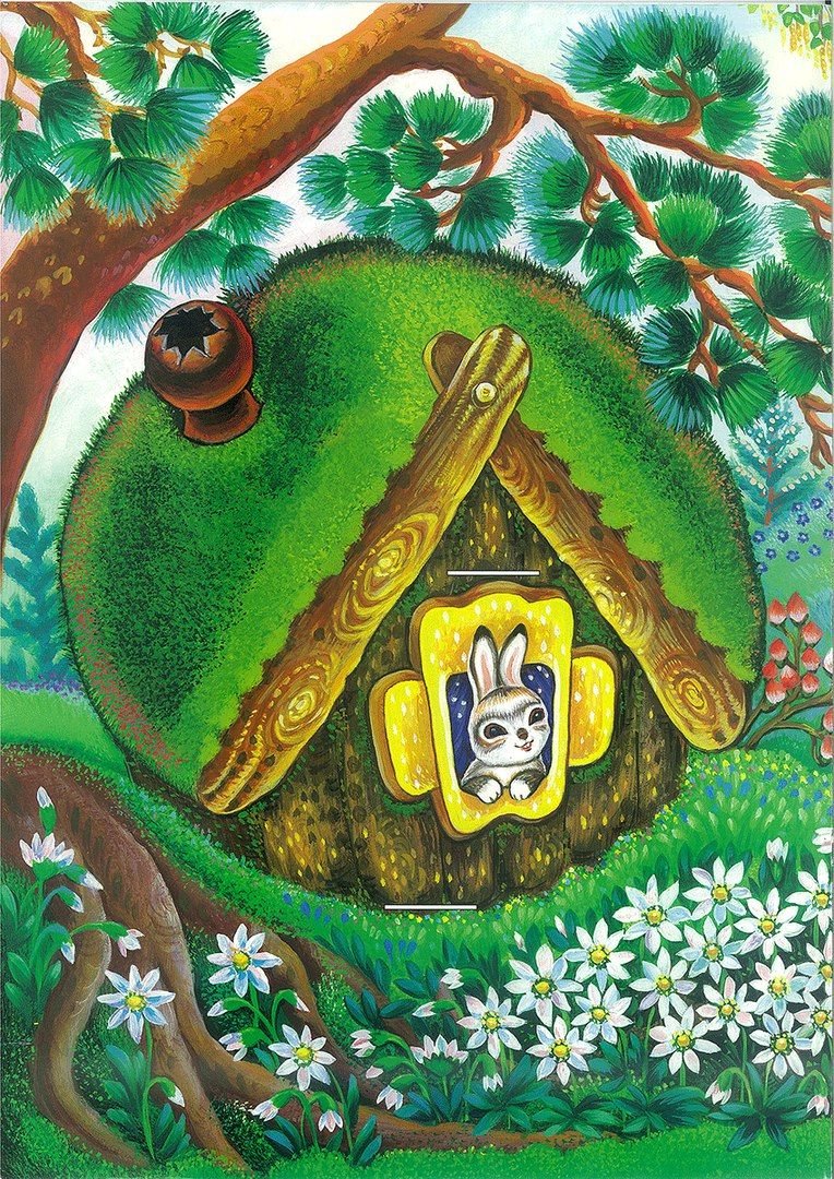 Нора лисы Лисья Нора