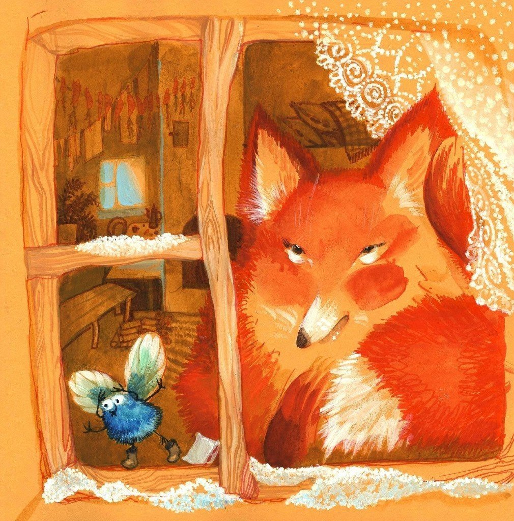 Лиса в домике